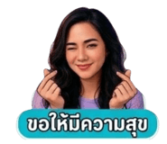 872380315