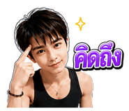 872380636