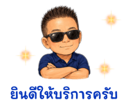 872392695