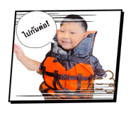 872395730