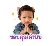 872396225