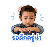872396227