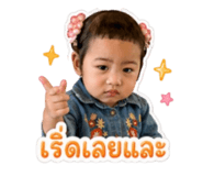 872396228
