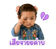 872396232