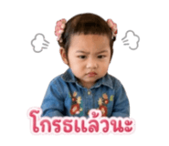 872396233