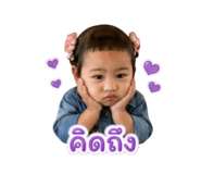 872396240