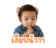 872396242