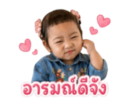 872396245