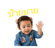 872396248