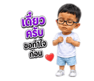 872396625