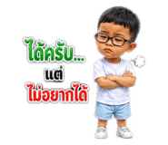 872396627