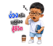 872396635