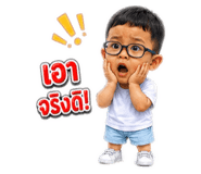 872396637