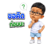872396638