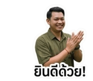 872396712