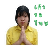 872400275