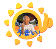 872402365