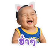 872404819