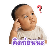 872404820