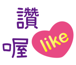 87240670