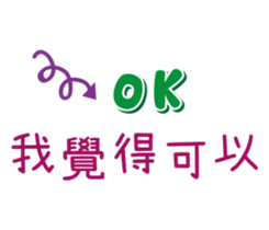 87240676