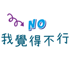 87240677