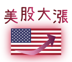 87240693