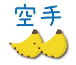 87240697