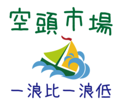 87240702
