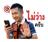 872409232