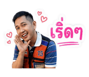 872409234