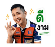 872409236