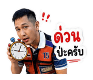 872409239