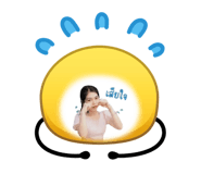 872412175