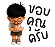 872414442