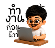 872414448