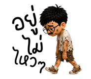 872414453