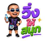 872416995