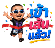 872416996