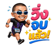 872416997