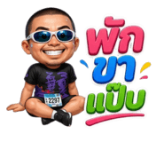 872416998