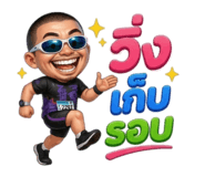 872417000