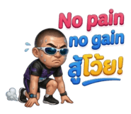 872417010