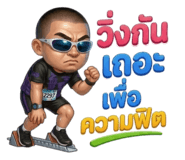 872417011