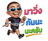 872417012