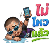 872417027