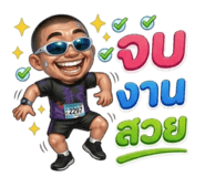 872417028
