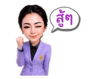 872418534