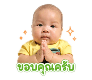 872423460