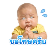 872423466